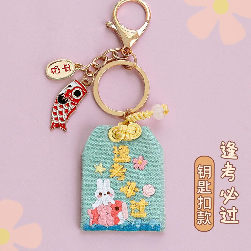 Omamori Diy Cross Stitch Cartoon Pendant Keychain Kawaii Animal Embroidery Peace Sign Manual Material Package Jewelry Crafts