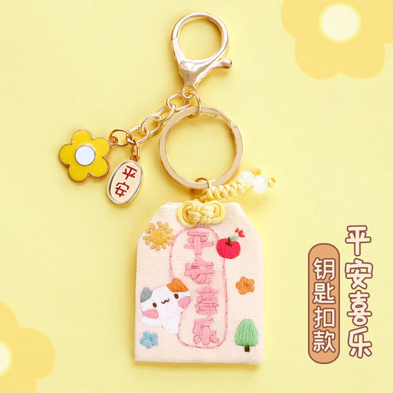 Omamori Diy Cross Stitch Cartoon Pendant Keychain Kawaii Animal Embroidery Peace Sign Manual Material Package Jewelry Crafts