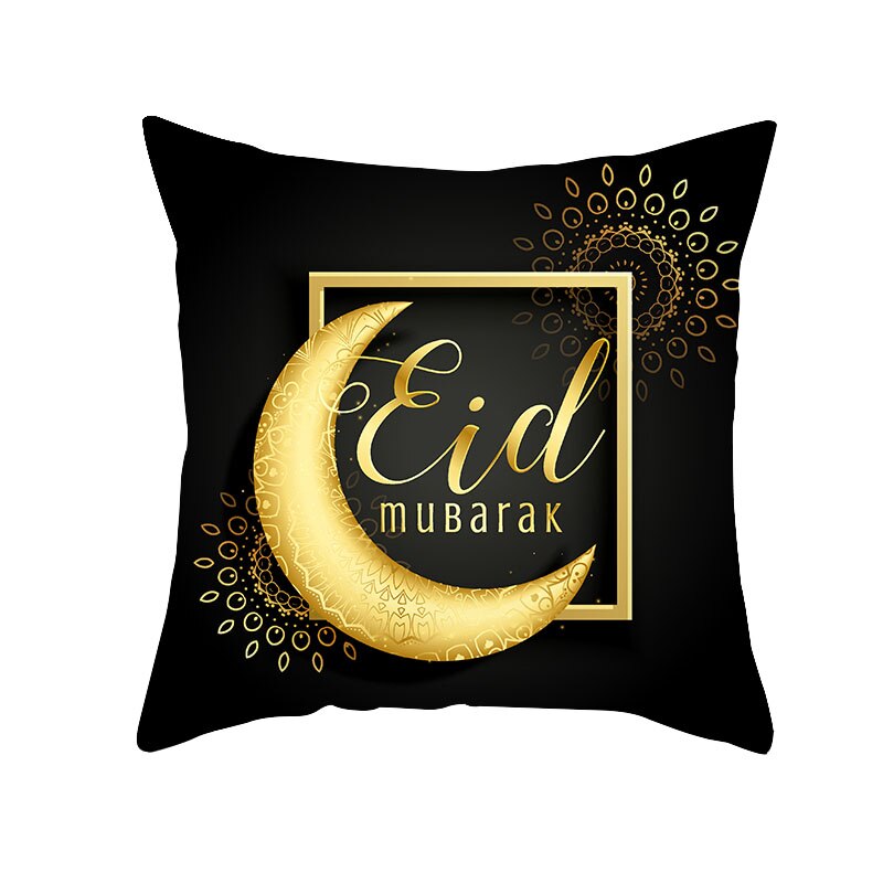 Qfdian Party decoration Islamic Eid Mubarak Pillowcase Ramadan Kareem Home Car Bedroom Sofa Decootative Pillow Cushion Covers Mosque Muslim Decor 45cm