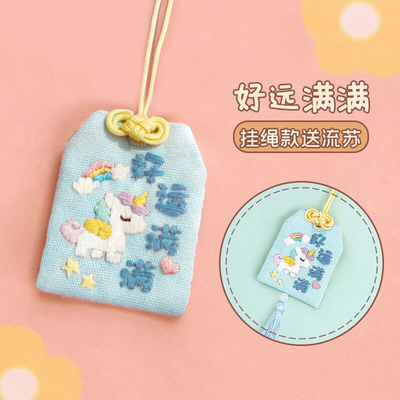 Omamori Diy Cross Stitch Cartoon Pendant Keychain Kawaii Animal Embroidery Peace Sign Manual Material Package Jewelry Crafts