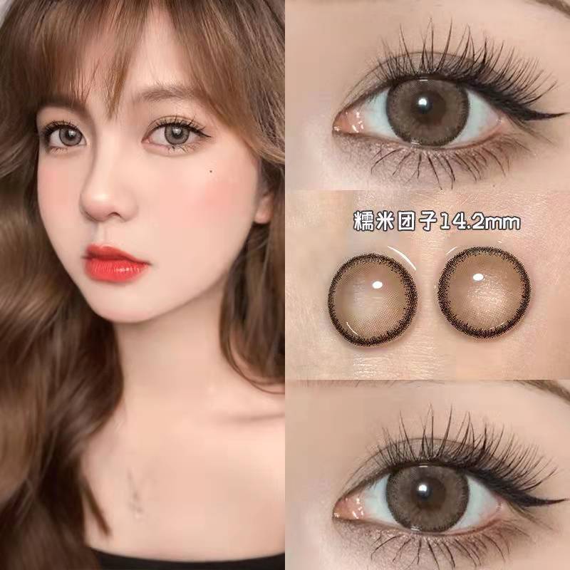 Two Piece Color Contact Lens Companion Box with Eye Contact Lens For eyes Large Diameter Eye Lens Student Annual Natural