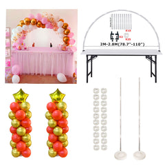 1/2Set Column Balloon Stand for Baby Shower Birthday Wedding Party Decoration Eid Baloon Arch Kit Pump Clip Ballons Accessories