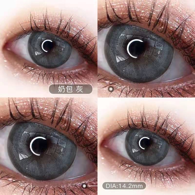 Two Piece Color Contact Lens Companion Box with Eye Contact Lens For eyes Large Diameter Eye Lens Student Annual Natural