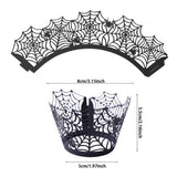 Qfdian halloween decorations halloween costumes halloween gift Halloween Bat Table Runner Black Spider Web Lace Tablecloth Fireplace Curtain for Halloween Party Decoration Horror House Props