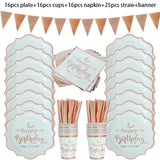 Rose Gold Party Disposable Tableware Set Party Table Decoration Paper Cups Plates Straws Napkins Wedding Birthday Party Supplies